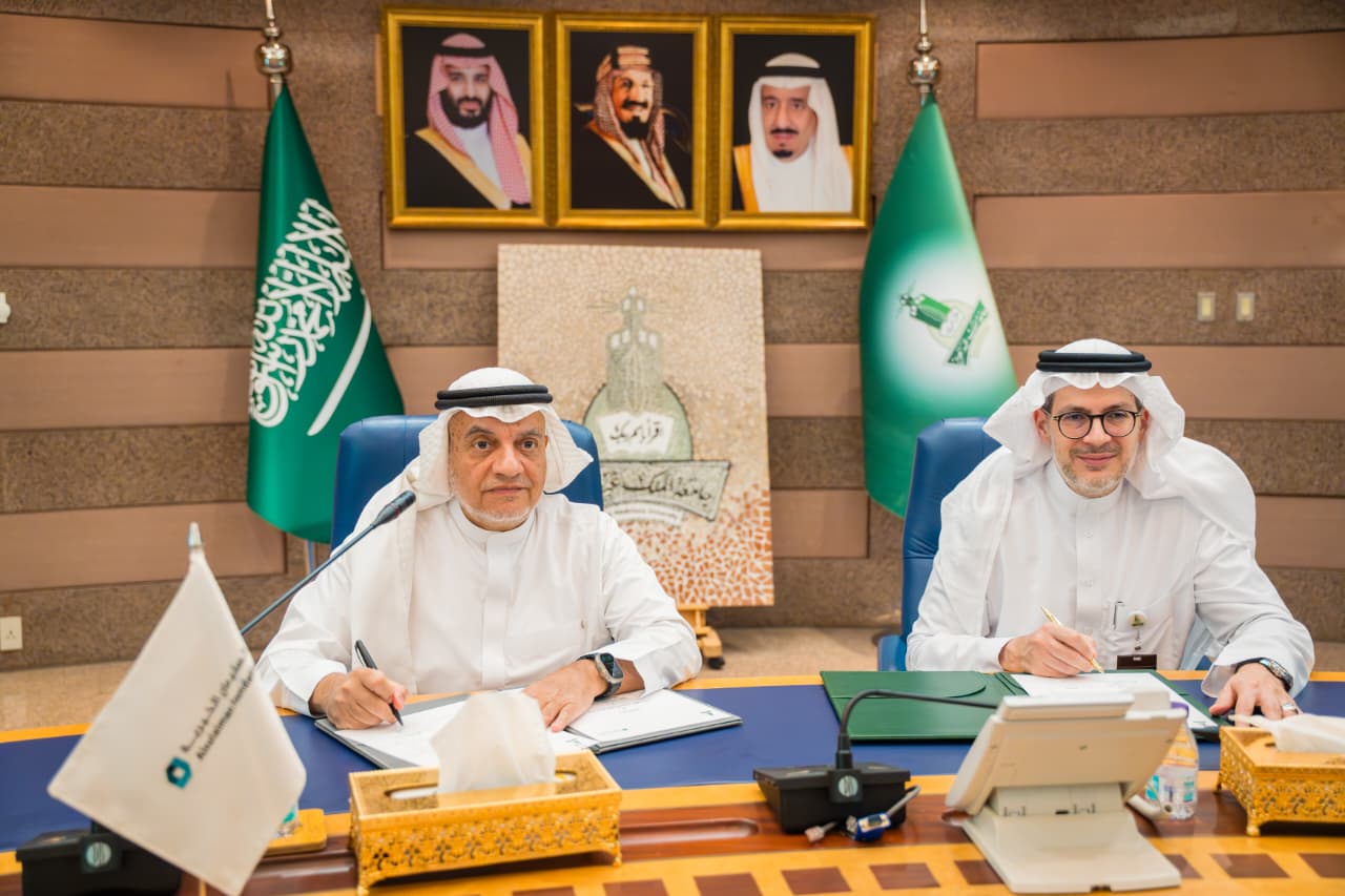 King Abdulaziz University and Alsulaiman Foundation Sign MoU to Enhance Knowledge and Career Services for Students
